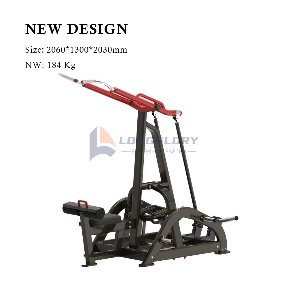 Mașină înaltă Lat Pulldown